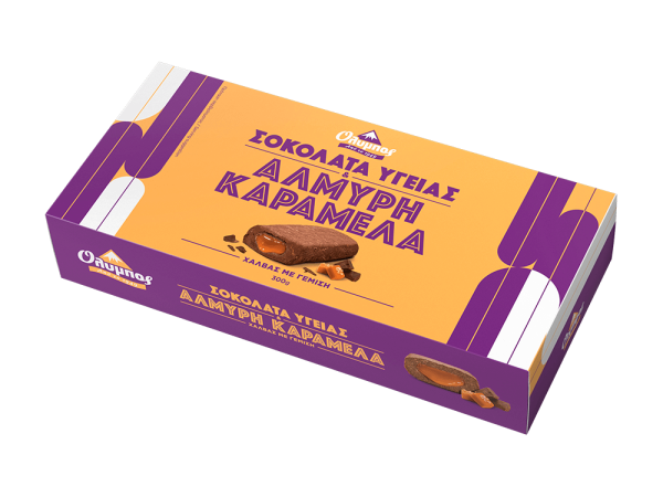 Chocolate & Salted Caramel Halva