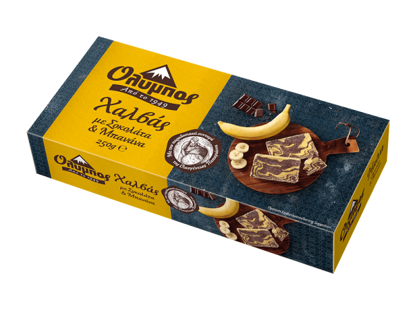 Chocolate Banana Halva