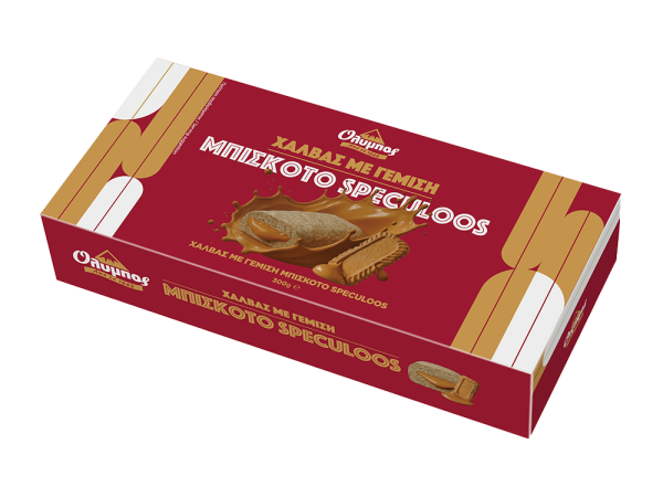 Halva with Speculoos Biscuit